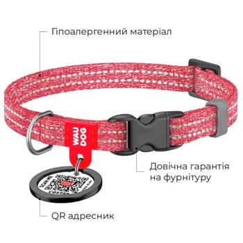 Нашийник для котів та собак Waudog Re-cotton світловідбивний бавовняний з QR-паспортом 20-30м/10мм червоний - купити, ціни на - фото 3