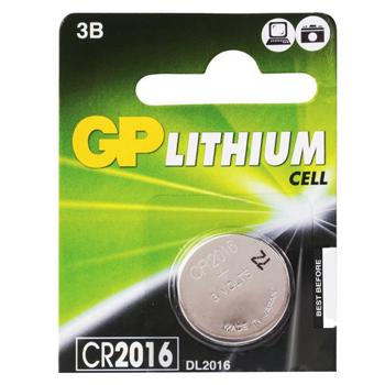 Батарейки GP lithium CR2016 1шт - купити, ціни на КОСМОС - фото 1