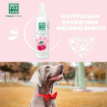 Одеколон для собак Menforsan Cherry с ароматом вишни 125мл - купить, цены на - фото 4