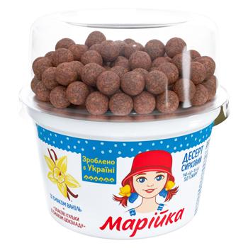 Десерт творожный Марійка Ваниль 5% + злаковые шарики со вкусом шоколада 140г Десерт творожный Марійка Ваниль 5% + злаковые шарики со вкусом шоколада 140г - купить, цены на - фото 2