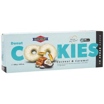 Печенье Quickbury донаты с кокосом и карамелью 128г - купить, цены на - фото 2