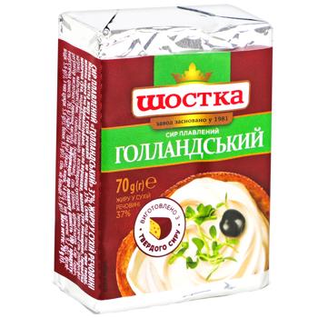 Shostka Dutch Processed Cheese 37% 70g - buy, prices for NOVUS - photo 3