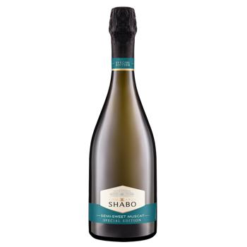 Вино игристое Shabo Gold Muscat белое полусладкое 10,5-13,5% 0,75л - купить, цены на КОСМОС - фото 1