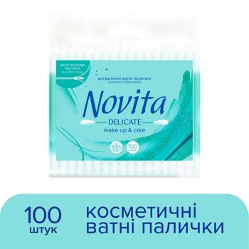 Палички ватні Novita Delicate в поліетиленовому пакеті 100шт - купити, ціни на - фото 2