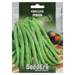 Seedera Libra Bush Asparagus Seeds 20g