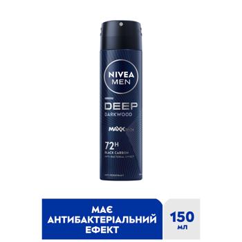 Антиперспірант аерозольний Nivea Men Deep Dark Wood 150мл - купити, ціни на КОСМОС - фото 2