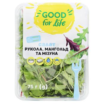 Рукола, Мангольд и Мизуна Good for Life 75г - купить, цены на NOVUS - фото 1