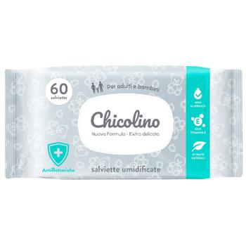 Chicolino Antibacterial Wet Wipes for Adults and Children 60pcs - buy, prices for Supermarket "Kharkiv" - photo 1