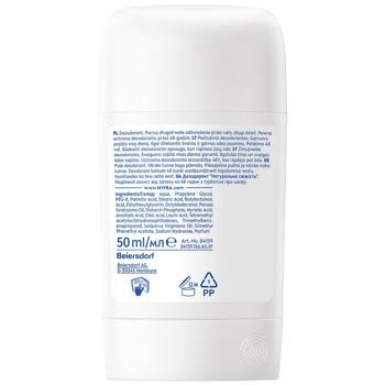 Дезодорант твердий Nivea Fresh Натуральна свіжість 50мл - купити, ціни на ULTRAMARKET - фото 7