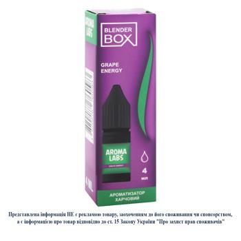 Ароматизатор рідкий харчовий AromaLabs Grape 4мл - купить, цены на ЕКО Маркет - фото 2