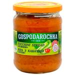 Hospodarochka squash caviar 445g