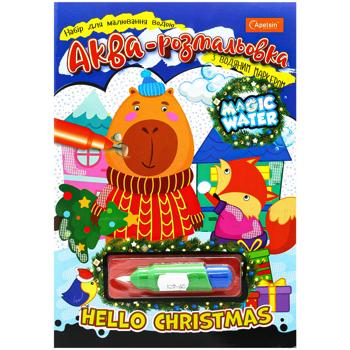 Набір д/малювання водою з маркером Зимова серія - купить, цены на МегаМаркет - фото 2