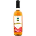 Vallefiore Rosato Rose Dry Wine 11% 0.75l