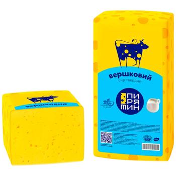 Pyriatyn Vershkovij Hard Cheese 50% - buy, prices for Chudo Market - photo 1