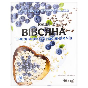 Fine Life Blueberry Chia Instant Oatmeal Porridge 40g x 5pcs - buy, prices for METRO - photo 1