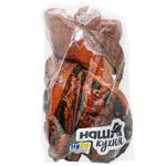 Плетенка Auchan з маковою начинкою та волоськими горіхами 330г