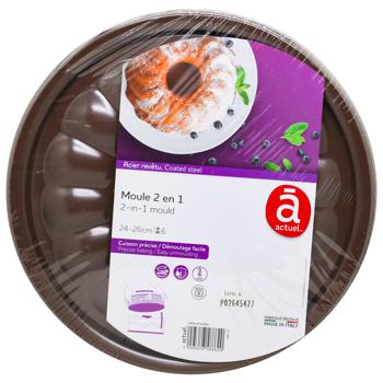 Actuel Split Form with 2 Bases 24-26cm - buy, prices for Auchan - photo 2