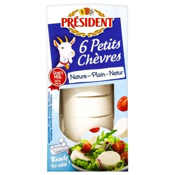 Сыр President из козьего молока 45% 100г - купить, цены на КОСМОС - фото 3