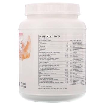 Supplement Thorne research 920g Usa - buy, prices for Biotus - photo 2