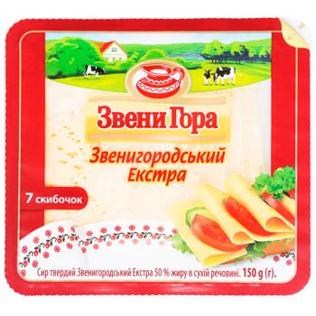 Zveny Gora Extra Sliced Cheese 50% 150g