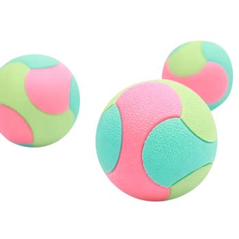 MasterZoo Multi-Colored Ball Toy for Dogs 5cm - buy, prices for - photo 2