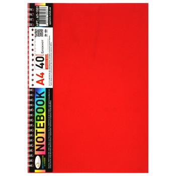 Apelsyn Notebook A4 40 sheets - buy, prices for MegaMarket - photo 3