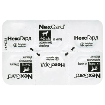 Boehringer Ingelheim NexGard Tablets for Dogs from 4 to 10kg Against External Parasites 3pcs - buy, prices for MasterZoo - photo 3