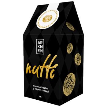 Arkmen Nutti Walnuts in Dark Chocolate Glaze 100g