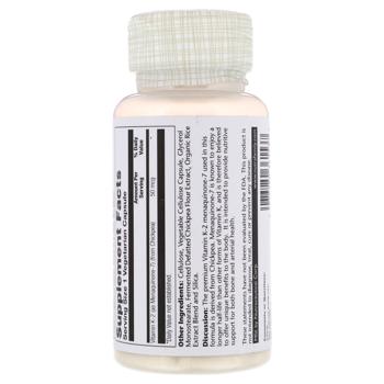 Vitamin k Solaray 30pcs Usa - buy, prices for Biotus - photo 2