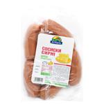 Yatran First Grade Cheese Sausages in Natural Casing