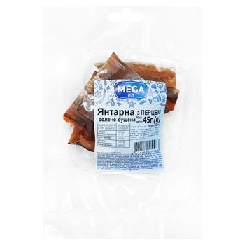 Риба Янтарна з перцем Mega hit м/у 45г - buy, prices for Chudo Market - photo 1
