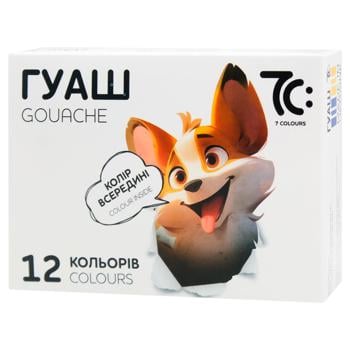 Краски гуашевые Гамма 12 цветов 10мл