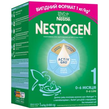 Суміш молочна суха NESTLÉ® NESTOGEN® 1 з лактобактеріями L. Reuteri для дітей з народження 1кг - купити, ціни на - фото 10