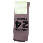 Premier Socks 24 Teenage Ribbed Crew Socks s.23-25 Brown