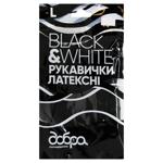Dobra Hospodarochka Black&White Latex Gloves Size L