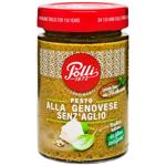 Соус Polli Песто генуезький з базиліком та сиром 190г