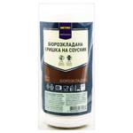 Крышка Metro Professional на соусник биоразлагаемая 120мл 50шт