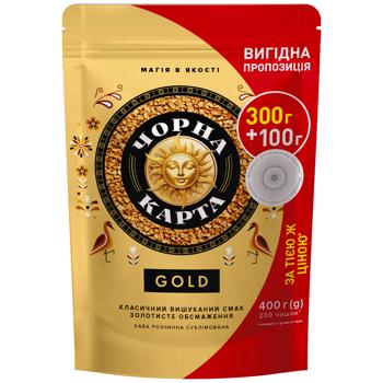 Кофе растворимый Черная Карта Gold 400г - купить, цены на Эпицентр FOOD - фото 1