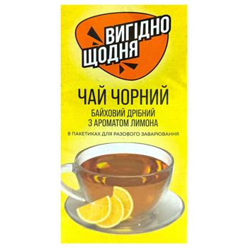 Чай чорний Вигідно щодня з ароматом лимона 1,5г*20шт - купити, ціни на Чудо Маркет - фото 2