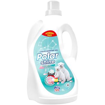 Гель для стирки Polar Shine 2в1 с добавлением кондиционера 5л - купить, цены на Auchan - фото 1