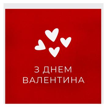 Листівка Божевільне кохання - купити, ціни на - фото 3