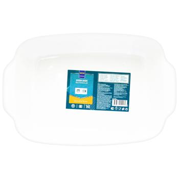 Форма для випікання Metro Professional глибока прямокутна біла 32х21см - купити, ціни на METRO - фото 3