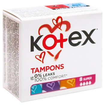 Kotex Super Tampons 8pcs - buy, prices for - photo 3