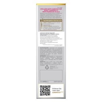 Nivea Luminous 630® Cream for Skin around the Eyes against Dark Circles 15ml - buy, prices for ULTRAMARKET - photo 8