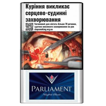 Parliament Night Blue Сigarettes - buy, prices for Biotus - photo 1