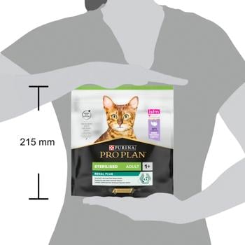 Корм сухий Purina Pro Plan Renal Plus з індичкою для стерилізованих котів 400г - купити, ціни на MasterZoo - фото 2