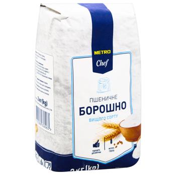 Борошно Metro Chef пшеничне вищого сорту 2кг - купити, ціни на METRO - фото 2