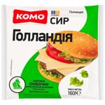 Сир Комо Голландія нарізаний 45% 160г