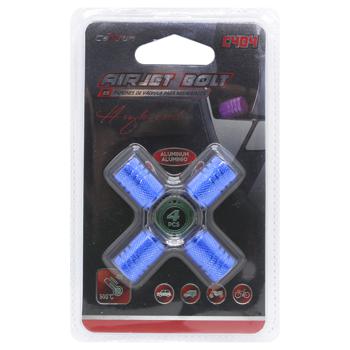 Ковпачки на ніпель 4шт - купити, ціни на Таврія В - фото 2