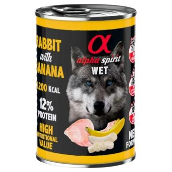 Food Alpha spirit 400g can Spain - buy, prices for MasterZoo - photo 1